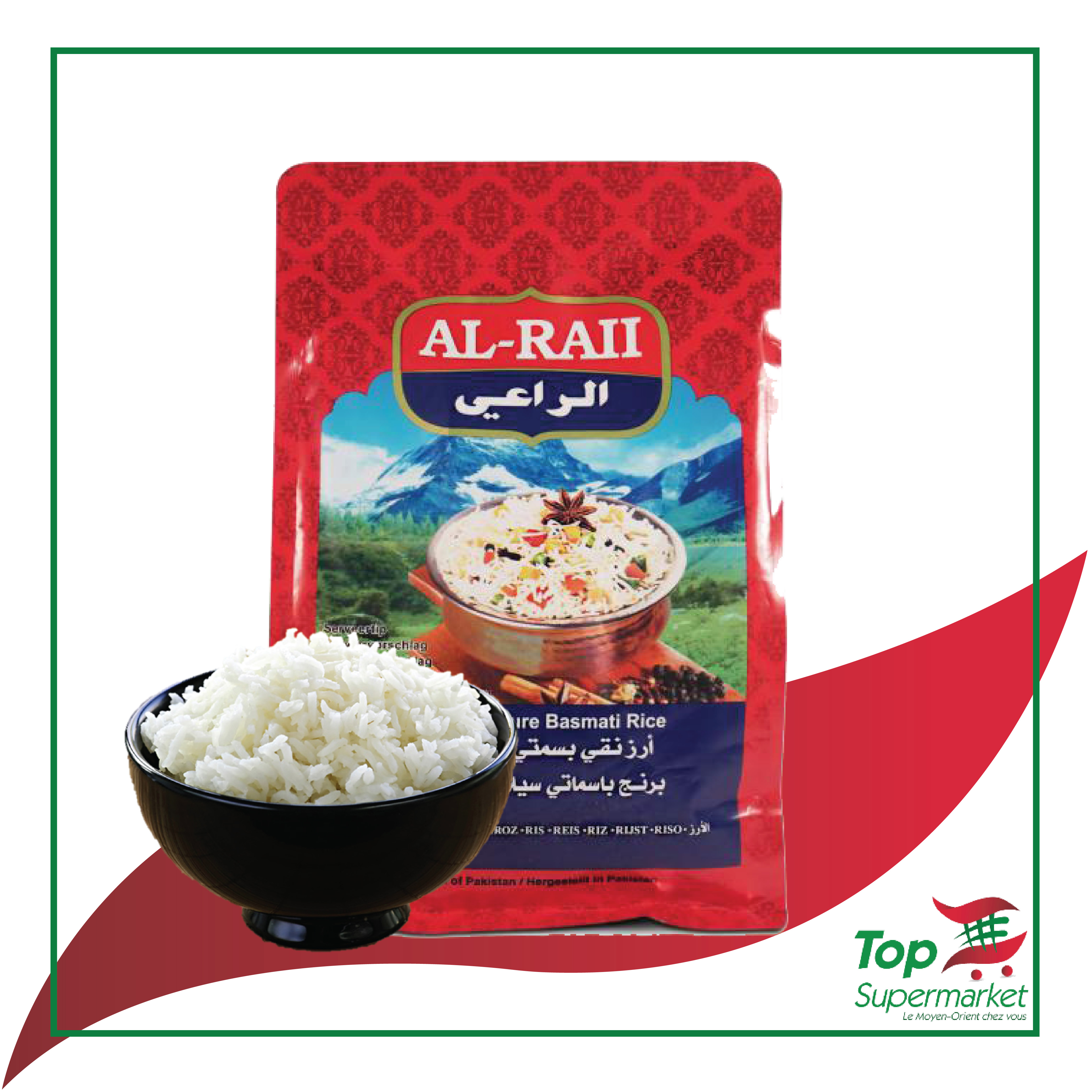 Al-Raii Riz Basmati 900gr